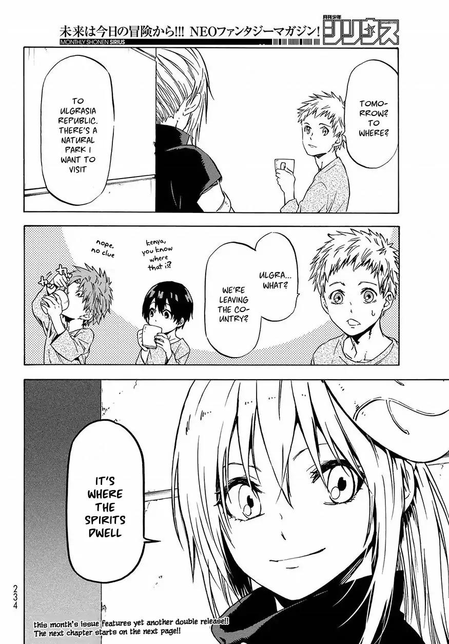 That Time I Got Reincarnated as a Slime, Chapter 50 image 29